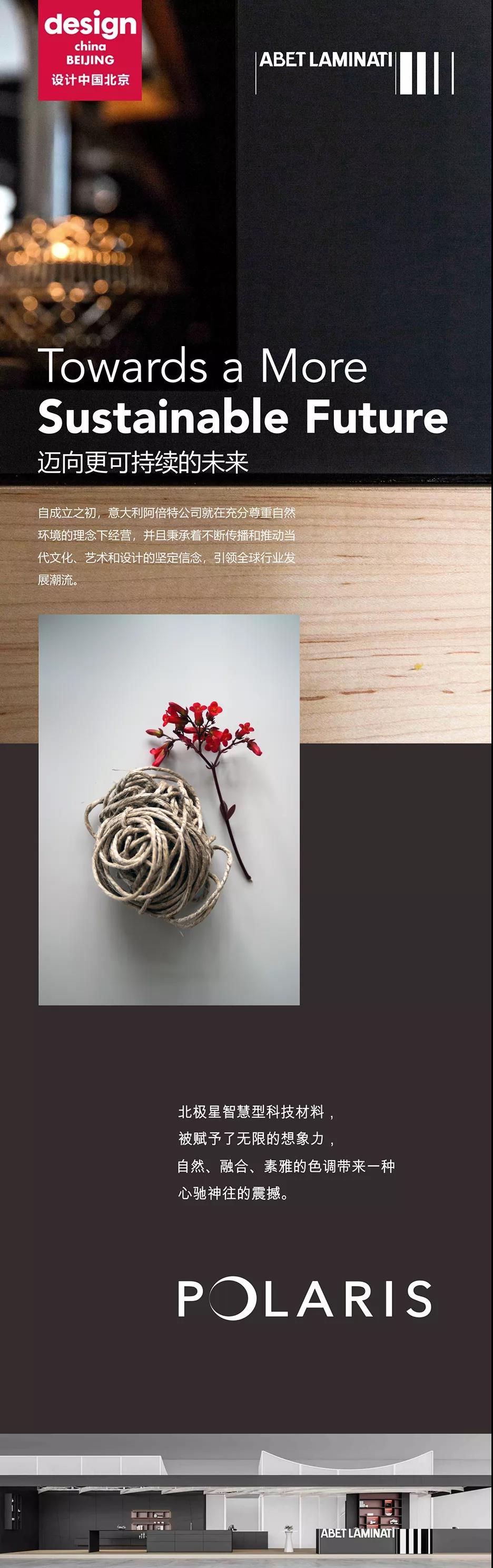 微信图片_20210918162735.jpg